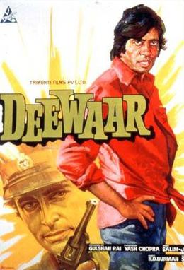 Deewaar 1975 DVD Rip Full Movie